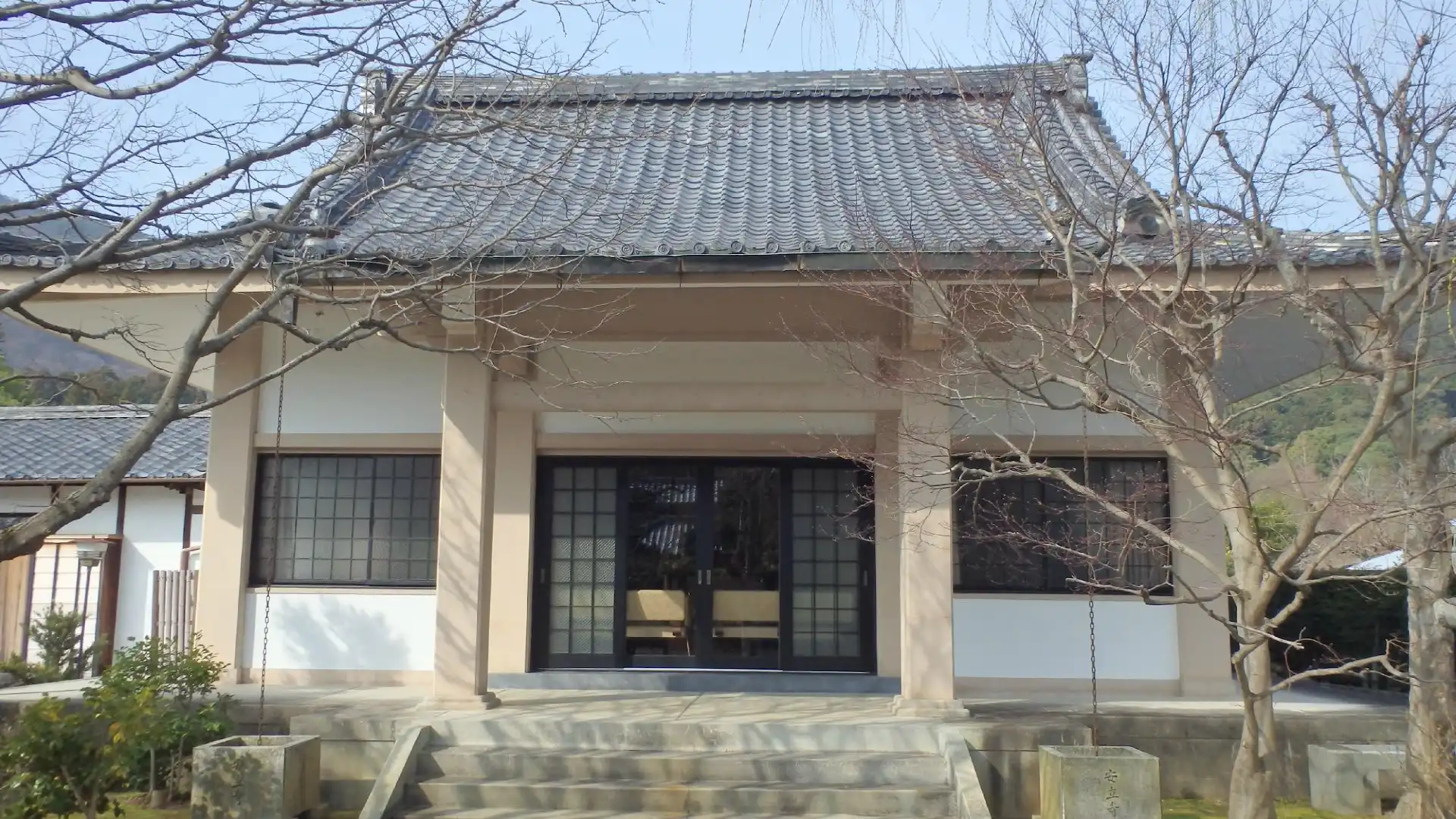 Hotels near Anryu-ji Temple