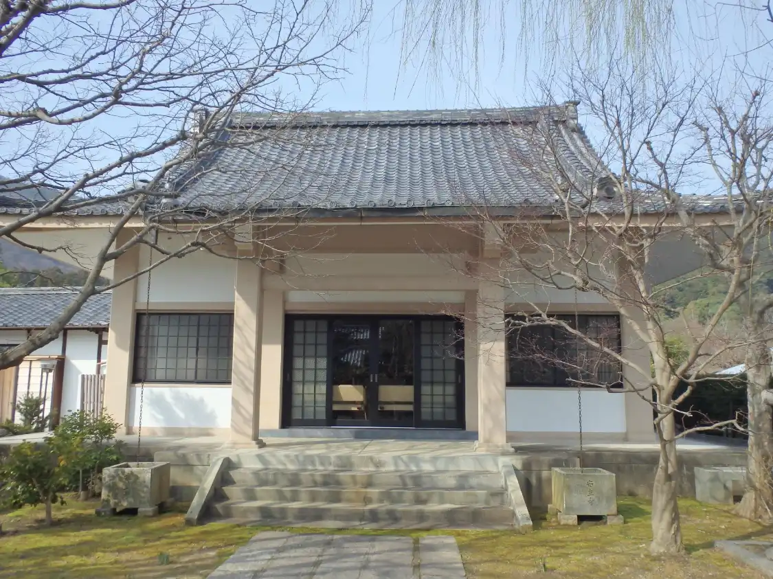 Отели рядом с достопримечательностью «Anryuji Temple»