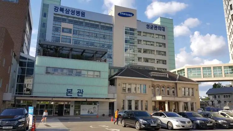 Hotels in der Nähe von Gyeonggyojang