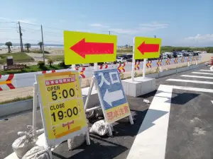 Motosuka beaches