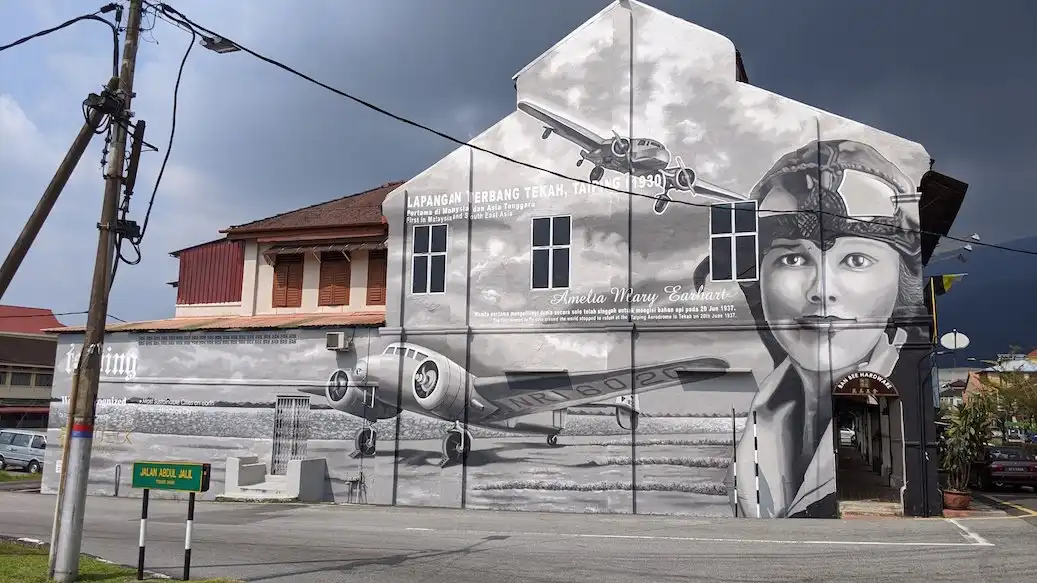 Hotels near Amelia Earhart Mural