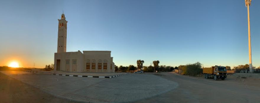 Masjid Al Muhajireen