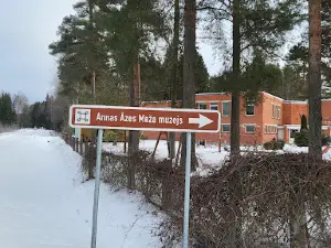 Annas Āzes meža ekspozīcija