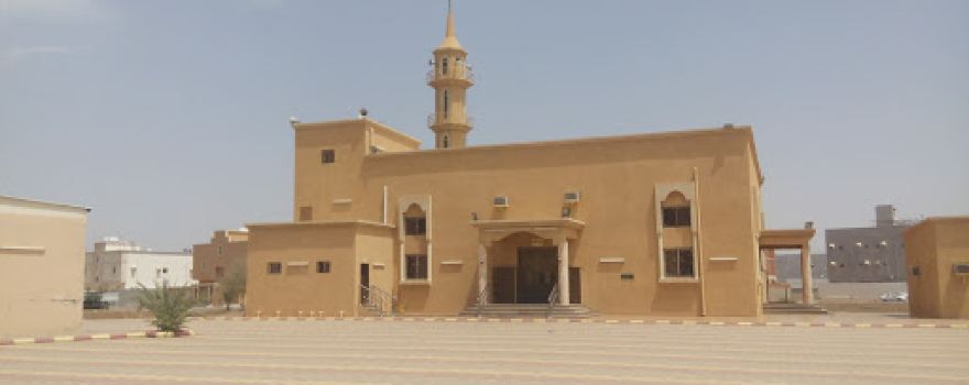 Tawhid mosque