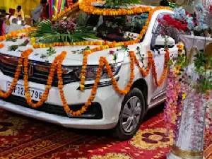 PRAKASH LAWN