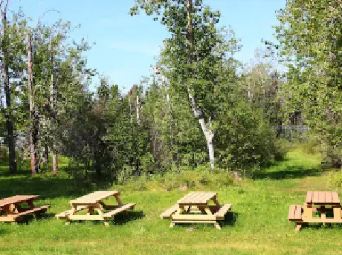 Boreal Discovery Centre