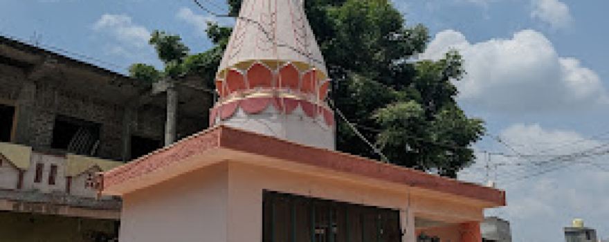 Sant sena maharaj mandir , boris