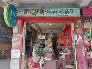 Bhairabpur South Para
