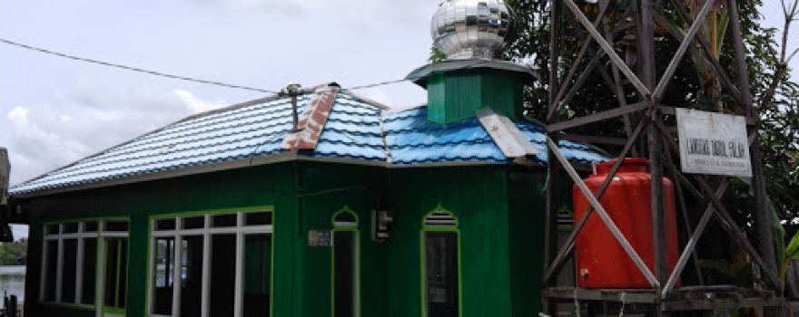 Darul Falah Mosque