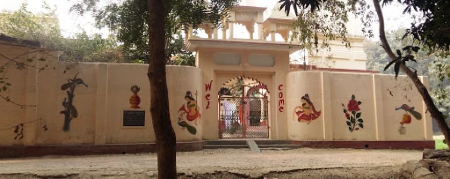 Shiv Mandir dubba
