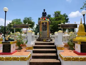 Wat Se Bunrueang