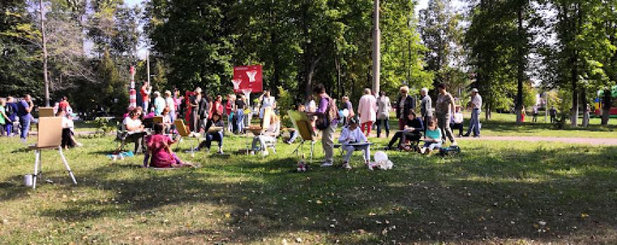 Gorodskoy Park Neftyanik