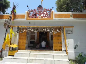 Danda Nagraja Temple