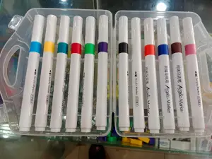 짐네이지움 공원