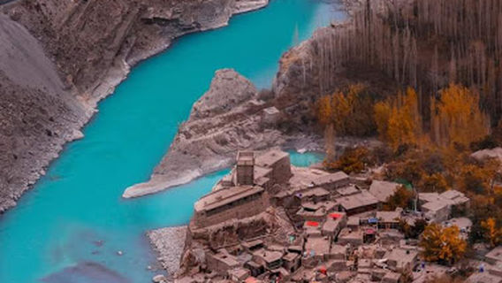 Jataq Altit Hunza