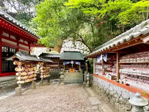 Ōmatsu Daigongen