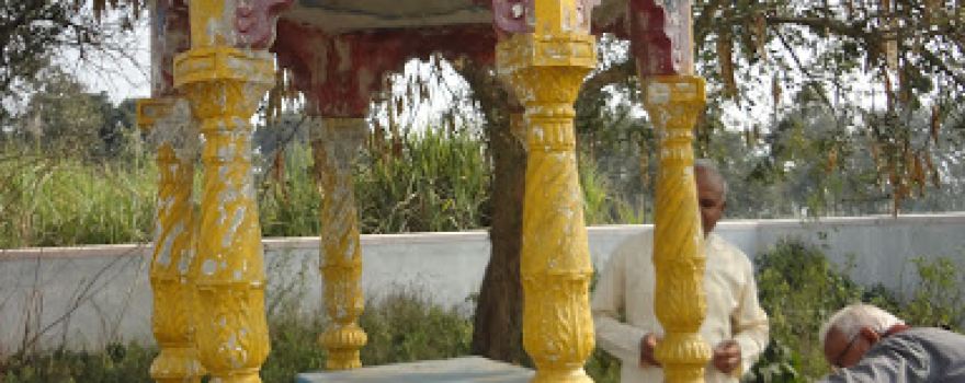 Kalidatt Uddhar Sthan