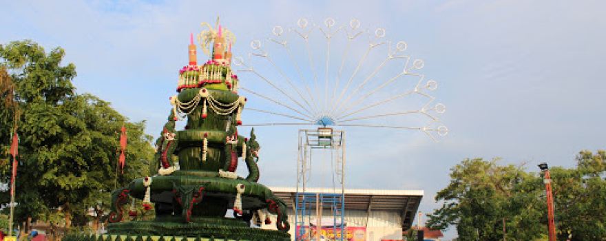 Nong Kang-An Public Park
