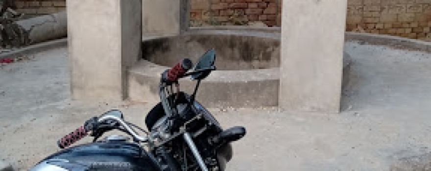 Baram Dev Maharaj