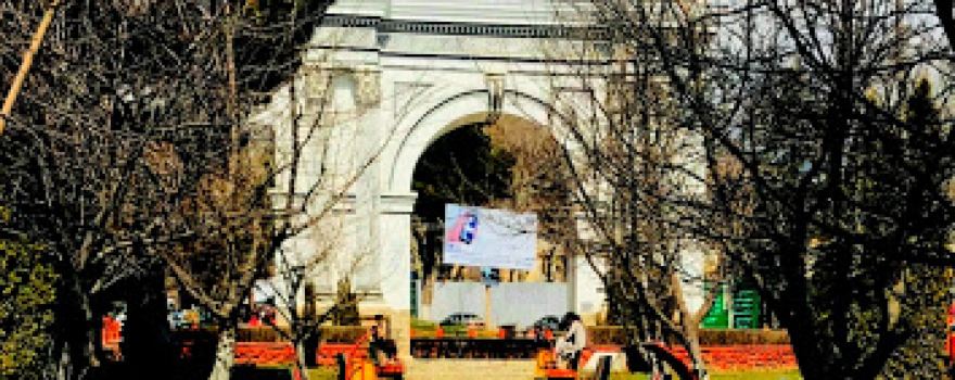 Zafar Paghman Arch