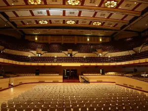 Shreveport Municipal Auditorium