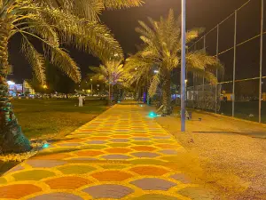 Southern Airport Park