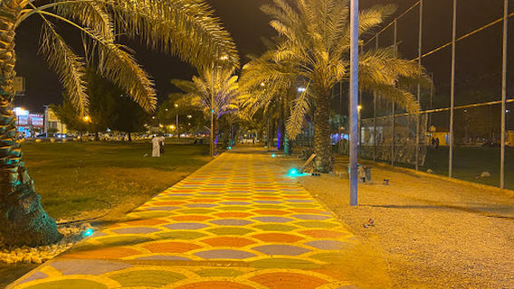 Southern Airport Park