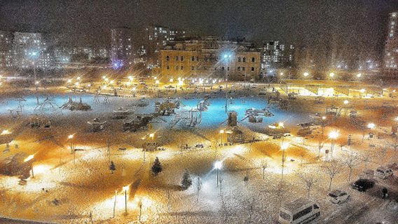 Akkent Meydan Parkı