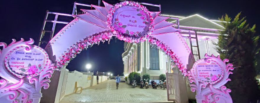 Shree Utsava Convention Hall
