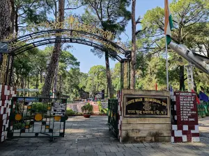 The Himachal Pradesh State War Memorial - Dharamshala, Kangra District, Himachal Pradesh, India