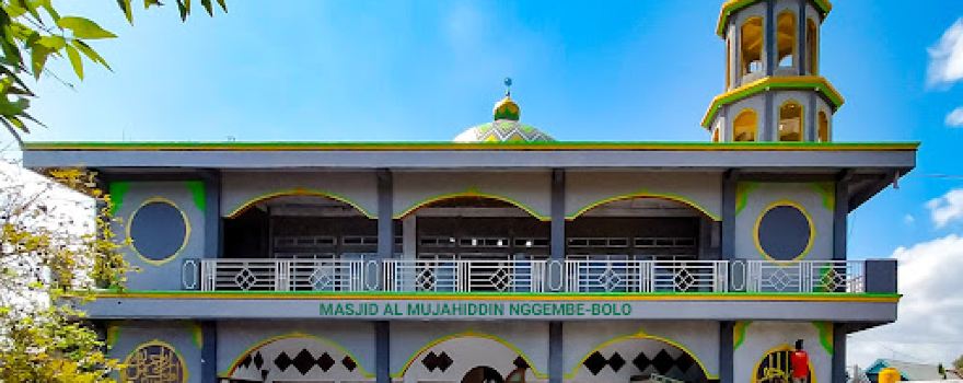 Masjid Al Mujahiddin Nggembe