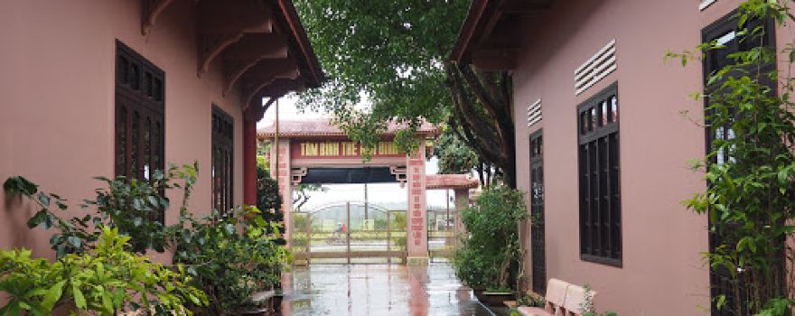 Chùa Phước Hòa