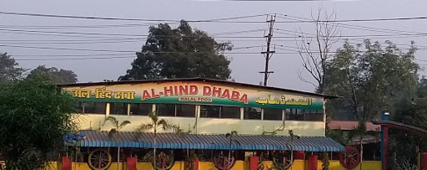 Shaurya Shanti Vihar Dham
