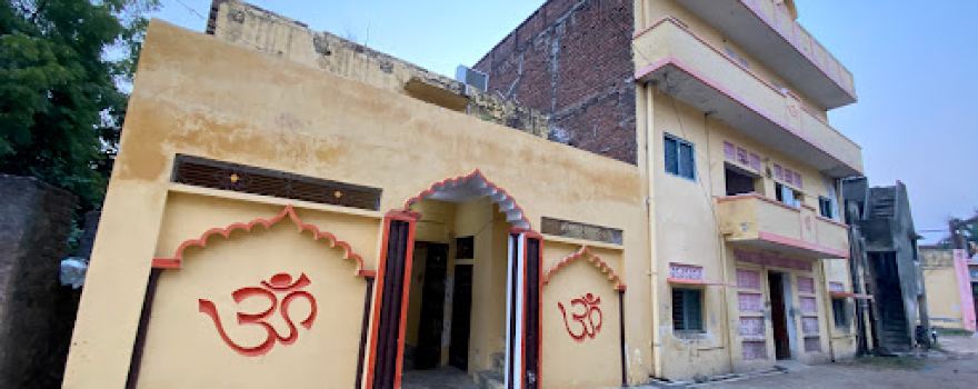 Gayatri Mandir