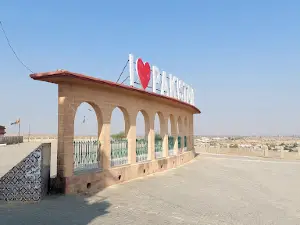 Gaddhi Bhitt گڈھی بھٹ، گڍي ڀٽ مٺيء