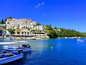 Syvota Plaza