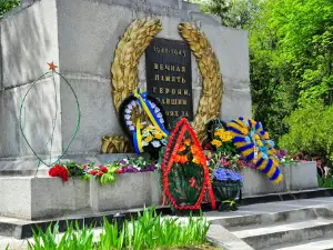 Мемориал Воинам 2 Мировой Войны