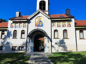 Grgeteg Monastery