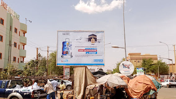 Niamey