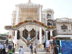 Sai Karuna Dham