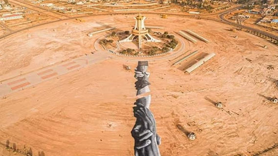 Monument of National Heroes