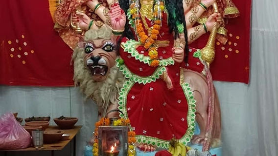Maa Aman- Chaman