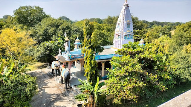 Shree Dev Narayan Mandir Gawdi