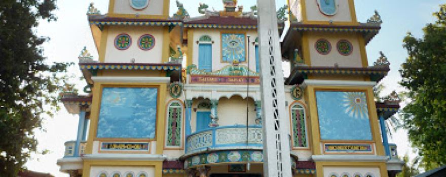 Thánh thất Thập Nhứt