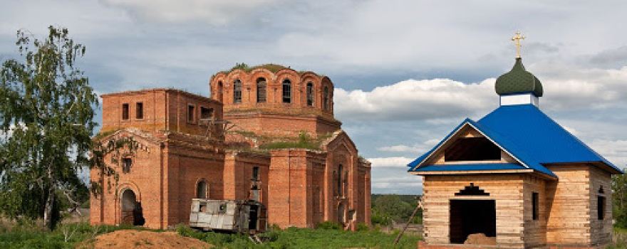 Церковь Покрова Пресвятой Богородицы