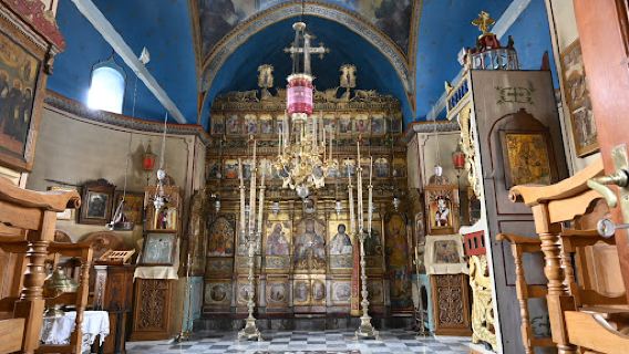 Prophet Elias Monastery