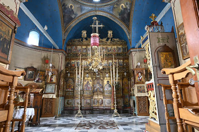 Prophet Elias Monastery