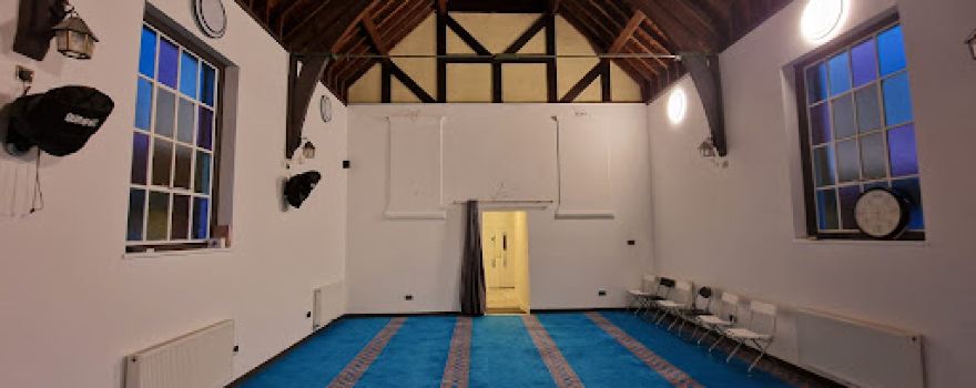 Guildford Central Masjid (Muslim Education and Cultural Association)
