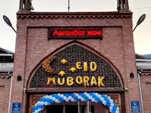 Avg'onbog' Jome Masjidi