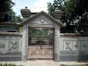 Byamagar Mor